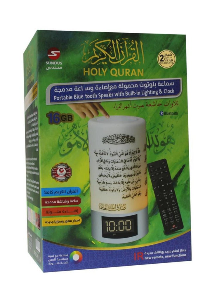 Portable bluetooth speaker with built in light and clock - Image 3