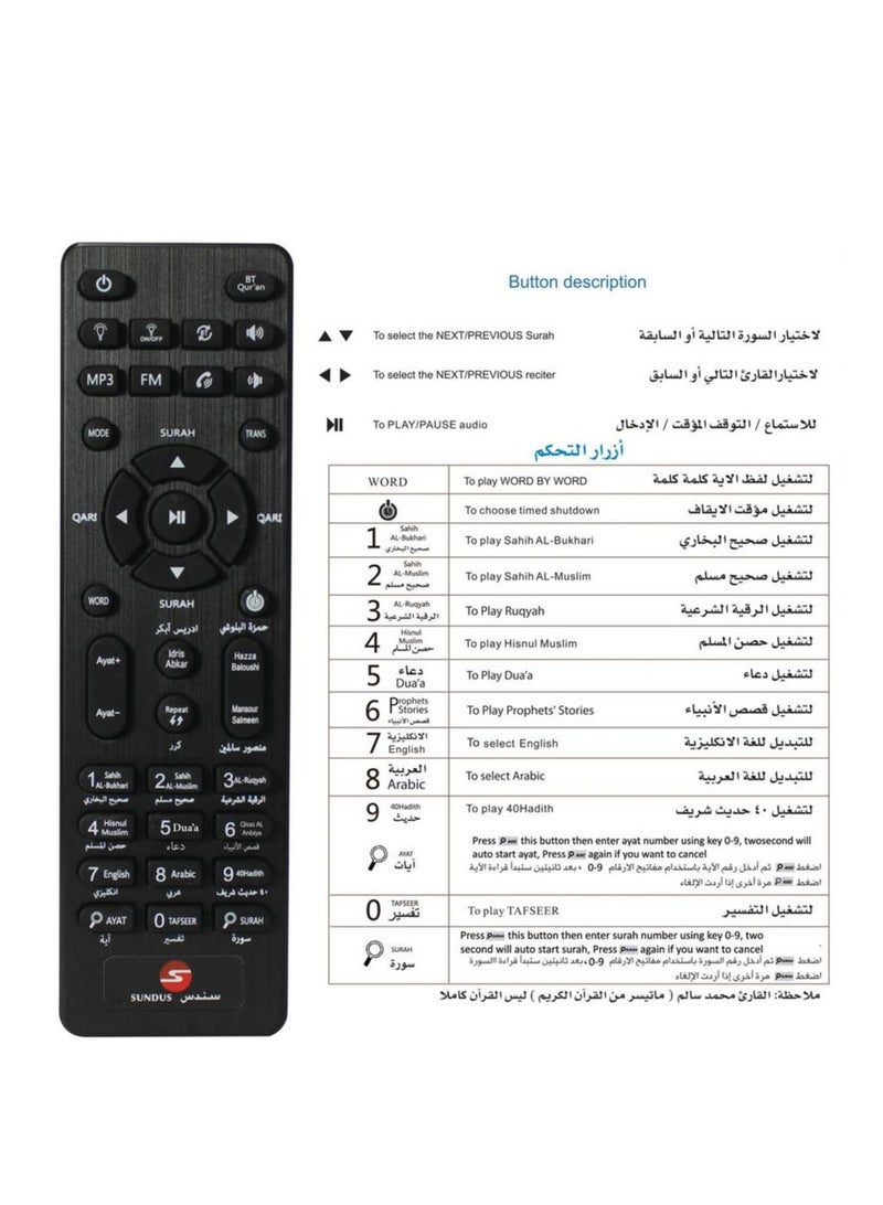 Portable bluetooth speaker with built in light and clock - Image 4