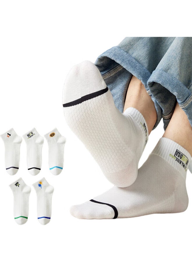 MIIOW White Men'S Socks, Summer Foot Massage Mid-Calf Socks, Cotton Socks, Sports Basketball Socks, Odor-Resistant Long Socks, 5 Pairs - Image 1