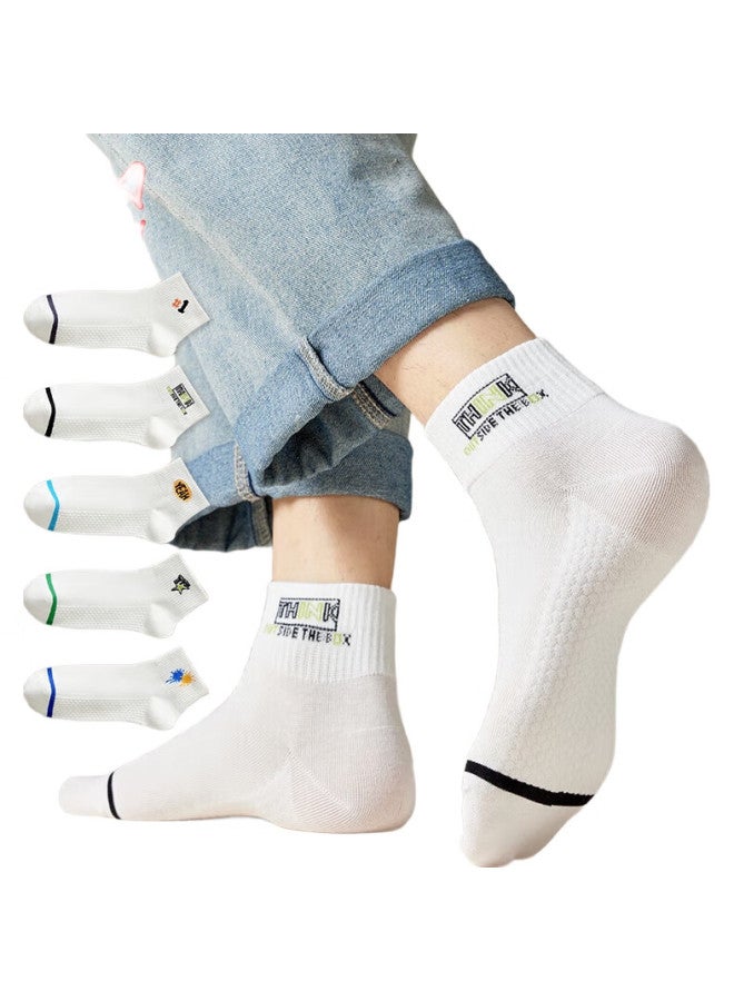 MIIOW White Men'S Socks, Summer Foot Massage Mid-Calf Socks, Cotton Socks, Sports Basketball Socks, Odor-Resistant Long Socks, 5 Pairs - Image 3