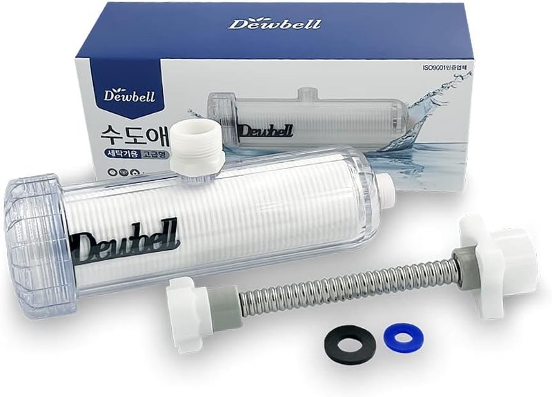 Dewbell [ ] F15 Water Filter system for WASHING MACHINE (HIGH GRADE) / Water Filter/Removes rust and Harmful substances | Made in Korea… - Image 1