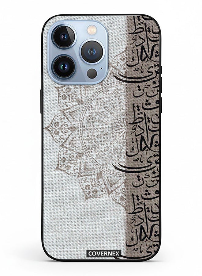 Covernex Apple iPhone 13 Pro Protective Case Cover Printed Featuring Arabic Calligraphy - Image 2