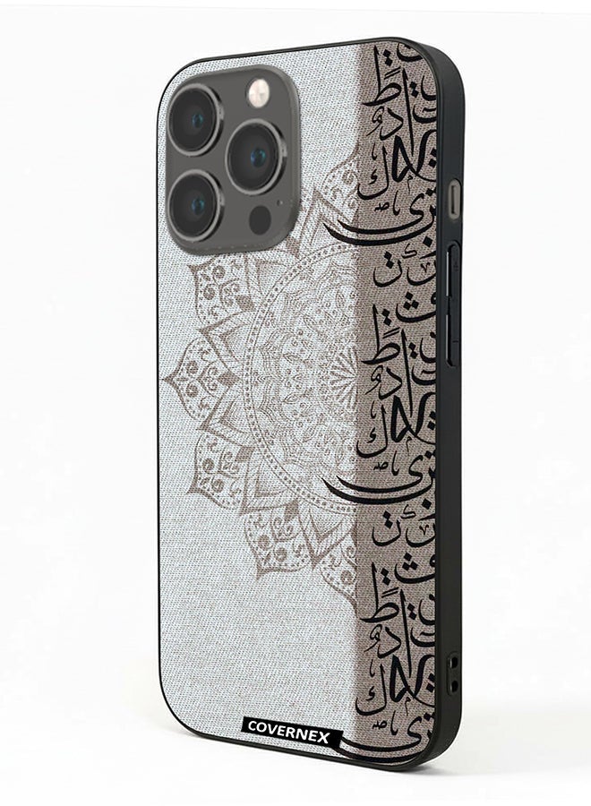 Covernex Apple iPhone 13 Pro Protective Case Cover Printed Featuring Arabic Calligraphy - Image 1