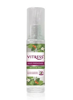 VITRESS Vitress Hair Freshener Trio set 50ml *3  - Image 2