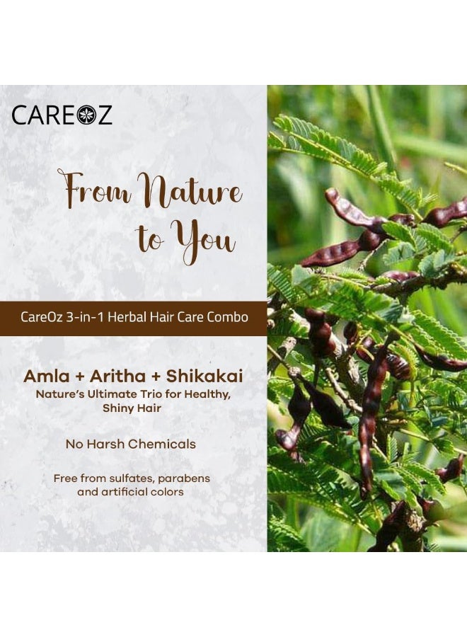 كير اوز باندل كير أوز: ٣ في ١ المزدوج (أملا – أريثا – شيكاكاي ) - Image 4