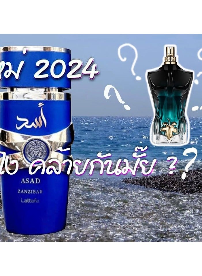 Lattafa Asad Zanzibar EDP 100ml - Image 4