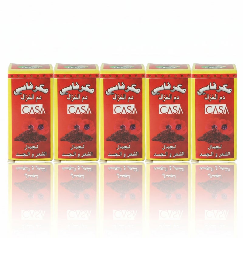بكج بودرة العكر الفاسي الطبيعية لتفتيح البشرة وتوريد الشفاه - 5 قطع (5 × 5 غرام) - العناية المغربية الملكية الشاملة