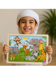 DECOR SOUQ 30-Piece Wooden Jigsaw Puzzle with Sturdy Board - Engaging Animal Safari Theme for Toddlers & Preschoolers Featuring Elephant, Giraffe, Monkey and So on - Develops Problem-Solving, Fine Motor Skills & Creativity - Durable, Eco-Friendly Material for Long-Lasting Use - Fun & Educational Toy for Early Learning - Ideal for Kid's Playtime & Gift Ideas - Bright, Colorful Design for Cognitive Stimulation - Perfect for Home, Classrooms or Travel - Encourages Interactive, Screen-Free Activities - Enhances Hand-Eye Coordination & Early Development - Children's Toys - Kids Toy - Children's Puzzle Games - Jigsaw Puzzles - Limited Stock  - Image 1
