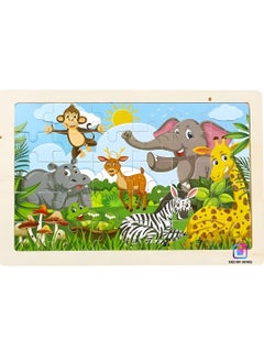 DECOR SOUQ 30-Piece Wooden Jigsaw Puzzle with Sturdy Board - Engaging Animal Safari Theme for Toddlers & Preschoolers Featuring Elephant, Giraffe, Monkey and So on - Develops Problem-Solving, Fine Motor Skills & Creativity - Durable, Eco-Friendly Material for Long-Lasting Use - Fun & Educational Toy for Early Learning - Ideal for Kid's Playtime & Gift Ideas - Bright, Colorful Design for Cognitive Stimulation - Perfect for Home, Classrooms or Travel - Encourages Interactive, Screen-Free Activities - Enhances Hand-Eye Coordination & Early Development - Children's Toys - Kids Toy - Children's Puzzle Games - Jigsaw Puzzles - Limited Stock  - Image 2