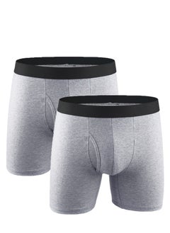 Grey 2 Pack