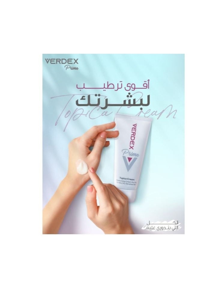 Verdex - Topica Moisturizing Cream For Sensitive Skin - 100gm - Image 1