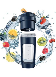 Electric Mini Portable Blender Fruit Blender Juicer Multi-function Powerful Electric Shaker Shaker Machine Blender Smoothie Blender USB Rechargeable
