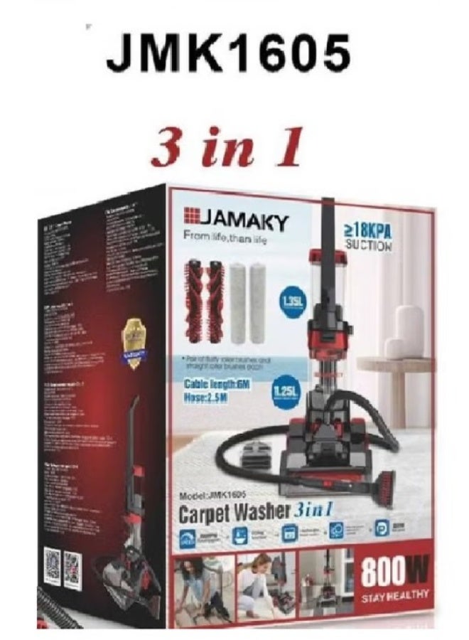 JAMAKY Jamaki JMK 1605 Carpet Cleaner - 3-in-1 unit for cleaning carpets, hard floors, curtains, and sofas - Image 5