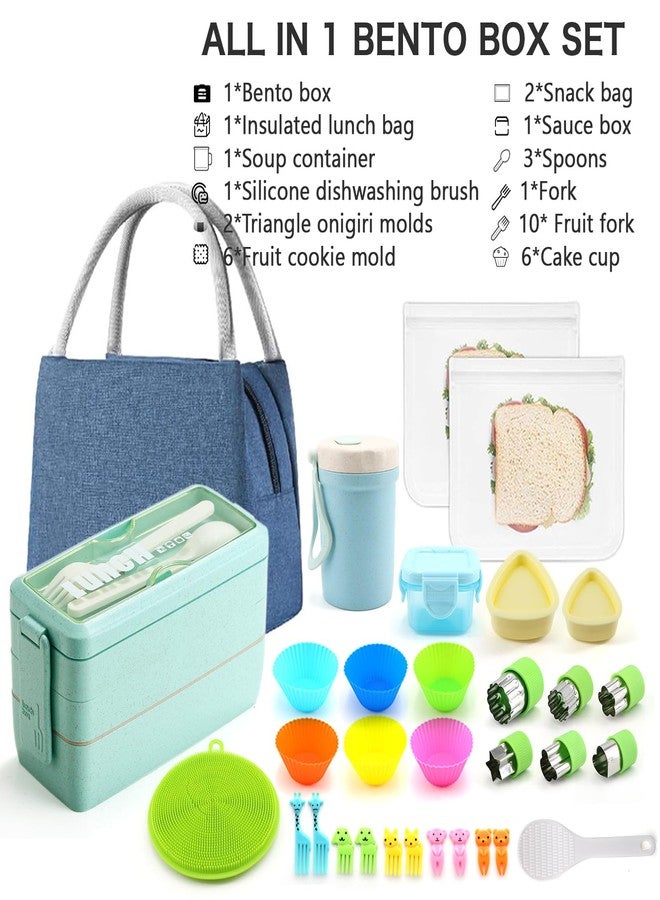 Meltset M 35Pcs Japanese Bento Box for Adults&Kids Lunch Box Kit Leakproof Wheat Straw Eco-Friendly 3 Compartment Stackable Lunch Box with Containers (Green) - Image 3