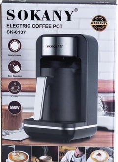 sokany Sokany Turkish Coffee Maker 8 Cups 550 Watt SK-0137  - Image 3