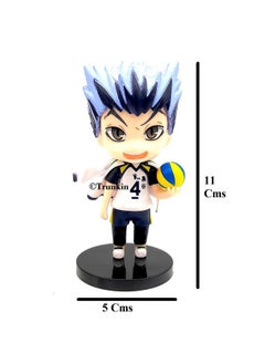 Trunkin Trunkin | Haikyuu Bokuto Koutarou Set B Action Figure | PVC Figure Volleyball Juvenile Anime | Model Toy Boy Gift Collectible Figurine  - Image 3