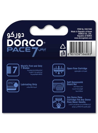 شفرات Pace7 للرجال - view 2