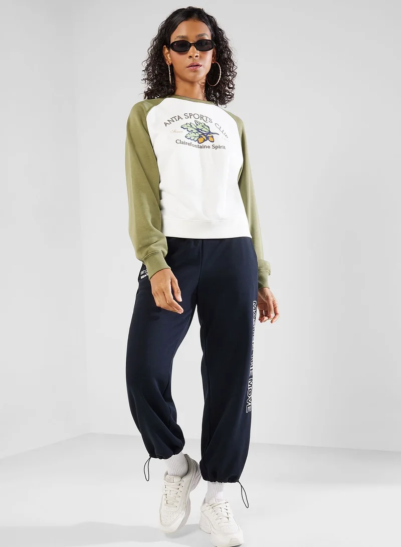 ANTA Dance Knit Sweatpants
