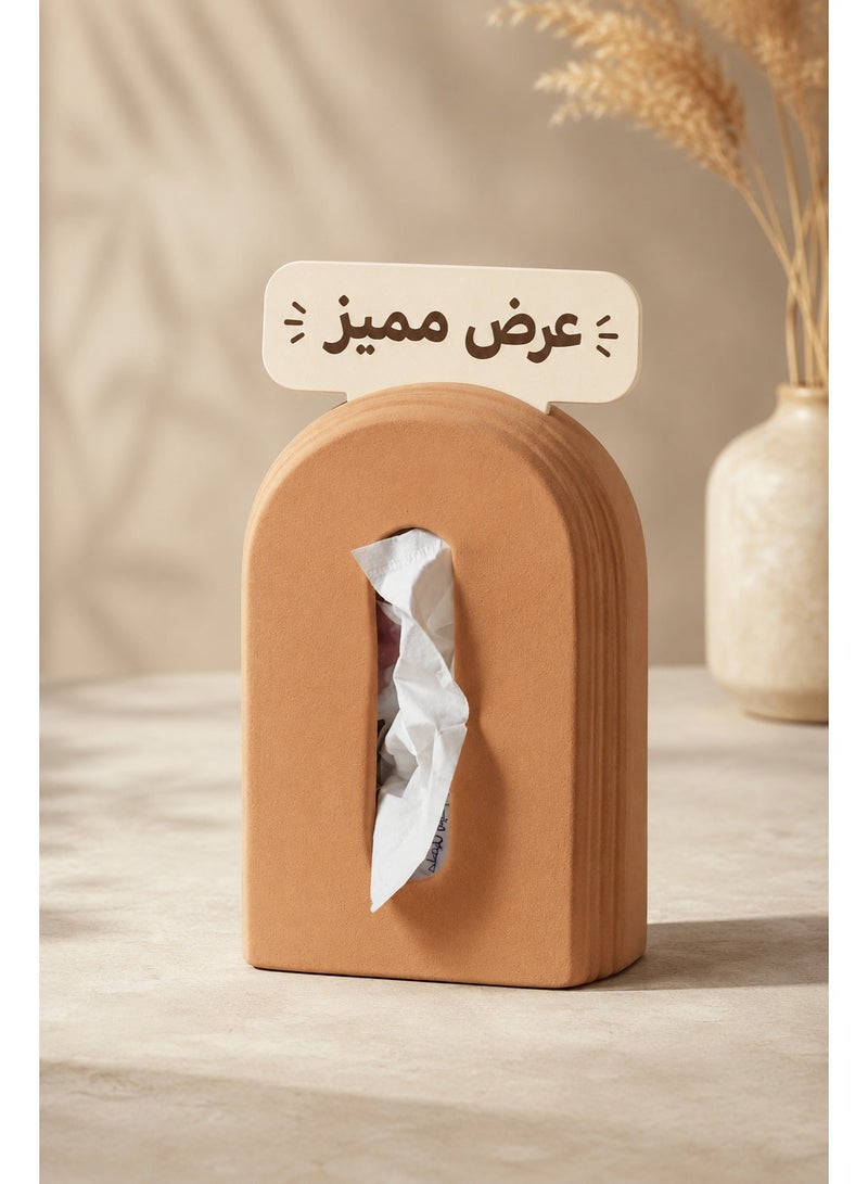 كالدا غطاء علبة مناديل مودرن CALDA - تصميم قوس هاند ميد بلون تراكوتا (طوبي) - علبة مناديل سيراميك مينيمالست للديكور المنزلي والمكتبي - قطعة فنية من CALDA - Image 2