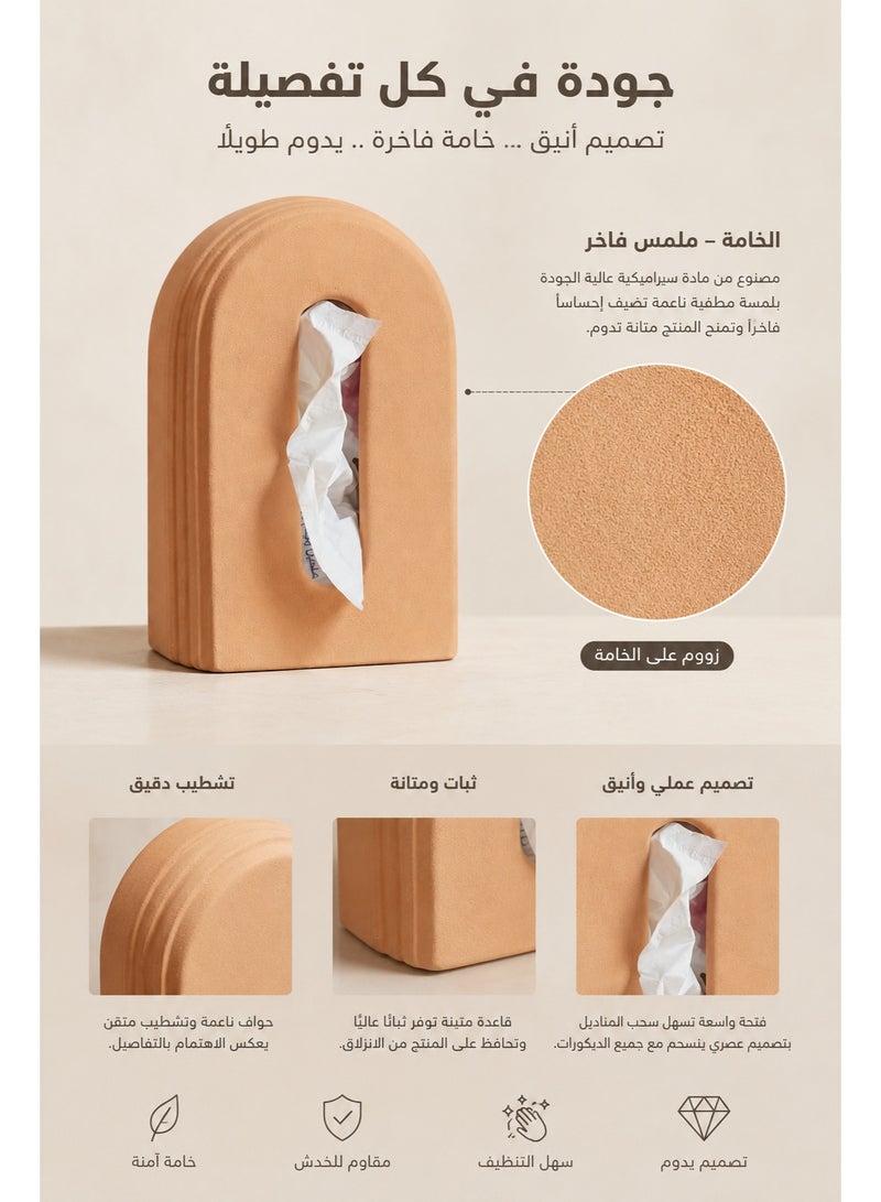كالدا غطاء علبة مناديل مودرن CALDA - تصميم قوس هاند ميد بلون تراكوتا (طوبي) - علبة مناديل سيراميك مينيمالست للديكور المنزلي والمكتبي - قطعة فنية من CALDA - Image 4