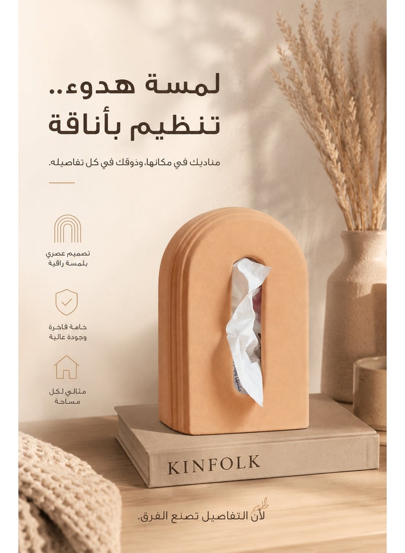 كالدا غطاء علبة مناديل مودرن CALDA - تصميم قوس هاند ميد بلون تراكوتا (طوبي) - علبة مناديل سيراميك مينيمالست للديكور المنزلي والمكتبي - قطعة فنية من CALDA - Image 5