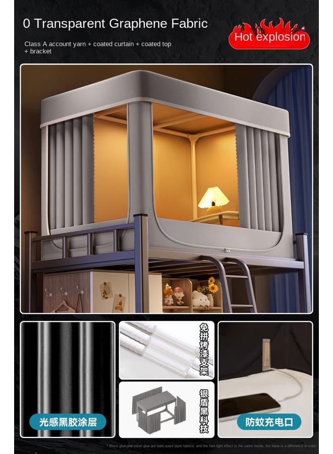 Bluejw Student Dormitory Bed Curtain Mosquito Net Integrated Dormitory Upper Bunk Upper And Lower Bunk Shading 2024 New Fully Enclosed Shading - Image 1