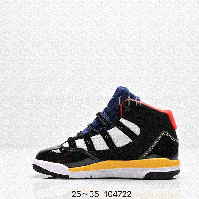 Yy295 Kidsren'S New Aj Max Aur Kidsren'S Shoes Casual Kidsren'S Shoes Boys And Girls Large, Medium And Small Kidsren'S Sports Shoes - Image 1