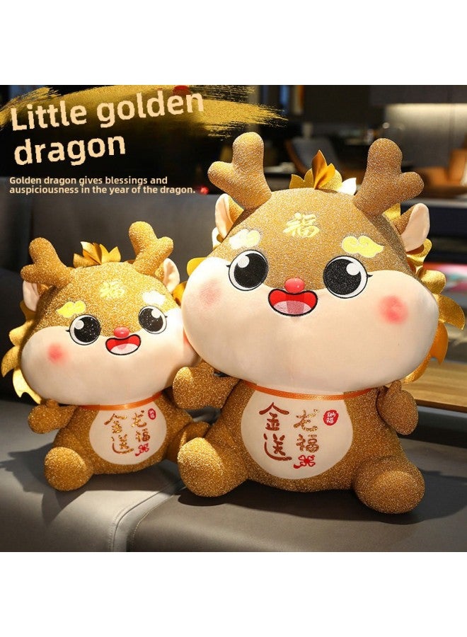 Year Of The Dragon Mascot Figure 2024 Year Of The Life Large Year Gift Plush Toy Rag Doll Zodiac Dragon Doll-Specifications:24cm 0.13kg - Image 1