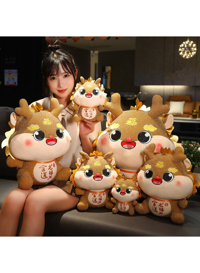 Year Of The Dragon Mascot Figure 2024 Year Of The Life Large Year Gift Plush Toy Rag Doll Zodiac Dragon Doll-Specifications:24cm 0.13kg - Image 3