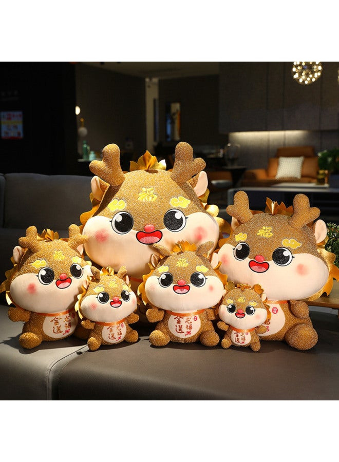 Year Of The Dragon Mascot Figure 2024 Year Of The Life Large Year Gift Plush Toy Rag Doll Zodiac Dragon Doll-Specifications:24cm 0.13kg - Image 2