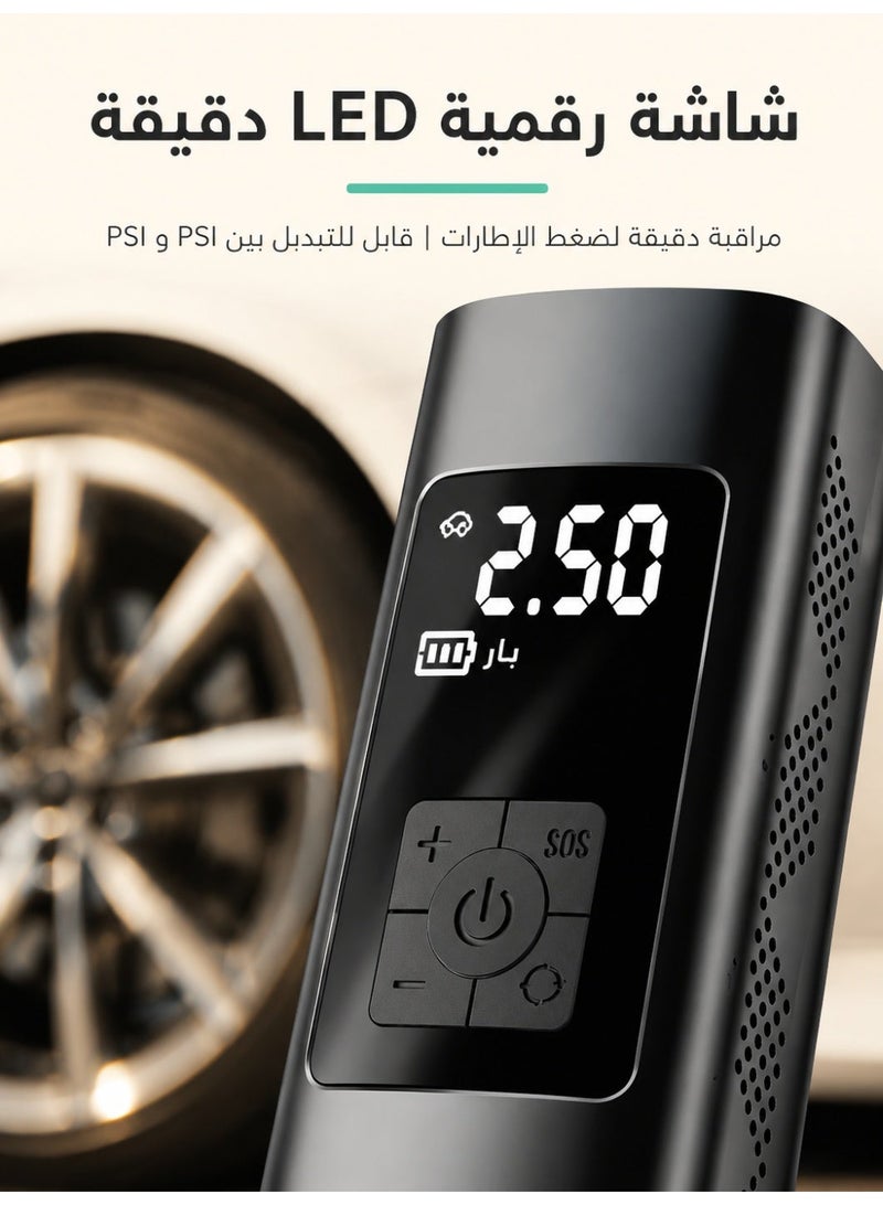 Portable Digital Car Tire Inflator - 11.1V Electric Air Compressor Pump & Air Pump for Car Tires with 2M Power Cord & Nylon Braided Hose - Image 2