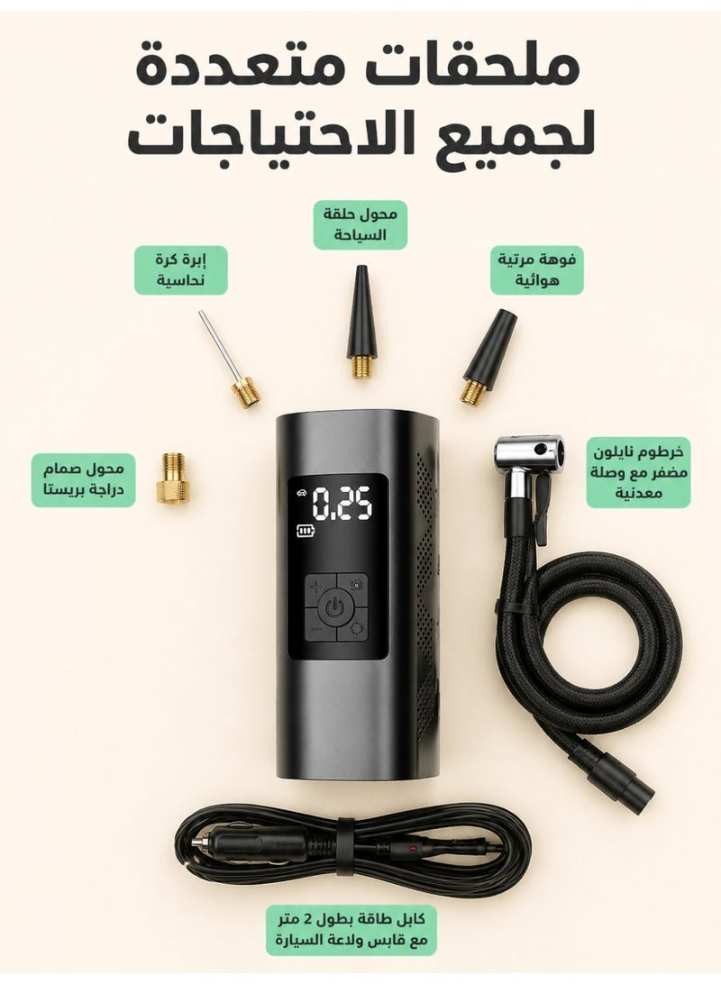 Portable Digital Car Tire Inflator - 11.1V Electric Air Compressor Pump & Air Pump for Car Tires with 2M Power Cord & Nylon Braided Hose - Image 3