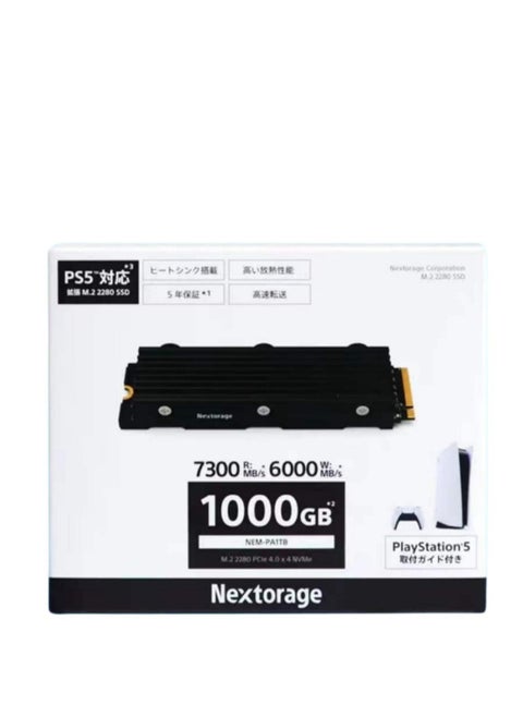 وحدة تحكم ألعاب Nextorage PS5 SSD سعة 1 تيرابايت