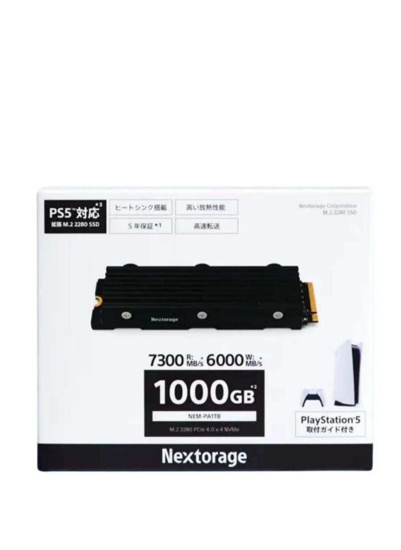 وحدة تحكم ألعاب Nextorage PS5 SSD سعة 1 تيرابايت