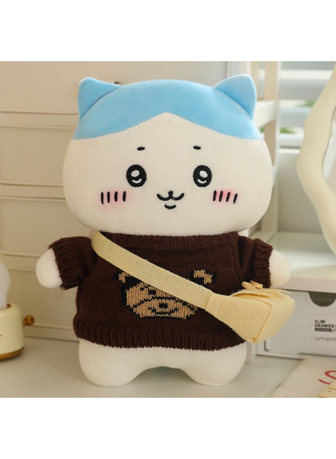 Cute Doll Doll Dressing Usaki Brothers Good Fragrance Kawaii Small Eight Plush Toy Pillow Gift Doll-Specifications:Bear Print Brown Sweater Satchel-Color:Sweater 25cm  - Image 1