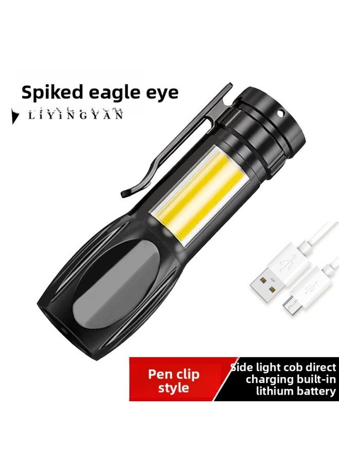 Super Bright Flashlight Special Force Strong Light Rechargeable Small Outdoor Durable Portable Mini Multifunctional Remote Light 