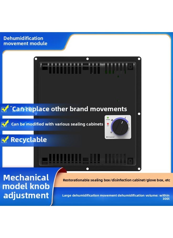 Generic Electronic Moisture-proof Box Dehumidification Movement Drying Box Dehumidification Movement Accessories Automatic Digital Dehumidifier Moisture Absorption Card-Color:Large Dehumidification MoVement 110V (within 300l)-0l  - Image 1