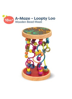 B. Toys Loopty Lo Wooden Rolling Toy Developmental Bead Maze Wooden Wire Maze Crawling Rolling Toy 47 Beads & 5 Mazes Classic Toy For Babies, Toddlers, Kids Quality Wood 18 Months +  - Image 3