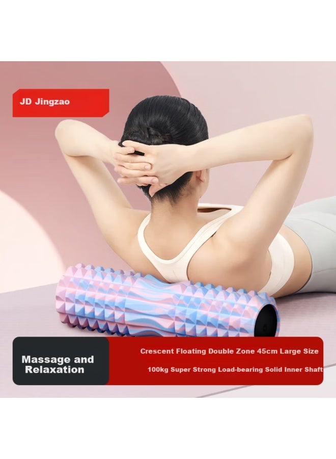 JD.com Fitness Foam Roller Solid Core Roller Yoga Column Foam Shaft Leg Massager Roller Stick Calf Massager Roller Foam Powder - Image 1