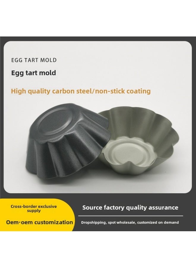 Round Egg Tart Mould Thickened Carbon Steel Non-stick Flower Egg Tart Cup Holder Baking Pudding Cake Mould-Specifications - Image 2