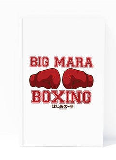 Hajime No Ippo A5 Notebook Hajime No Ippo A5 Size Soft Bind Notebook Big Mara Design Soft Bind Notebook Big Mara boxing Anime Gym Kickboxing Big Mara-Anime Fan Gift
