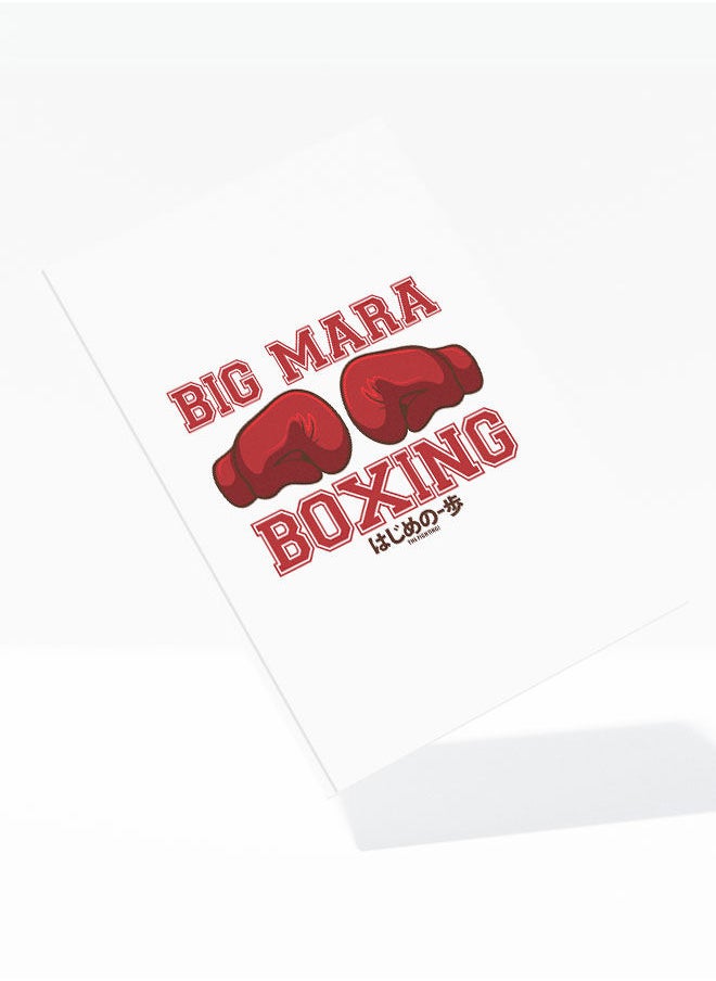 LIT - Hajime No Ippo A5 Notebook Hajime No Ippo A5 Size Soft Bind Notebook Big Mara Design Soft Bind Notebook Big Mara boxing Anime Gym Kickboxing Big Mara-Anime Fan Gift - Image 1