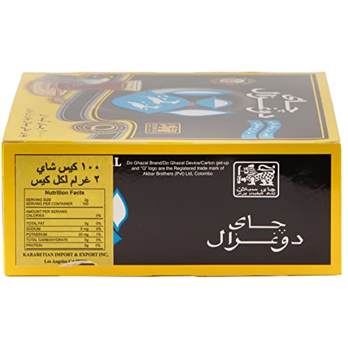 Do Ghazal Earl Grey Tea Bags - Super Ceylon Black Tea with Natural Bergamot - 100 x 2g Bags - Image 2