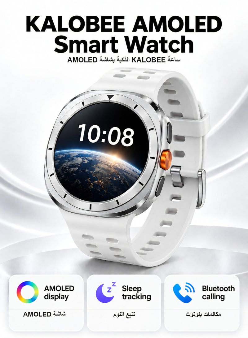 KALOBEE AMOLED Smart Watch Silver GPS Bluetooth Calling Heart Rate Monitor Fitness Tracker with Multiple Straps for Men and Women - Image 2