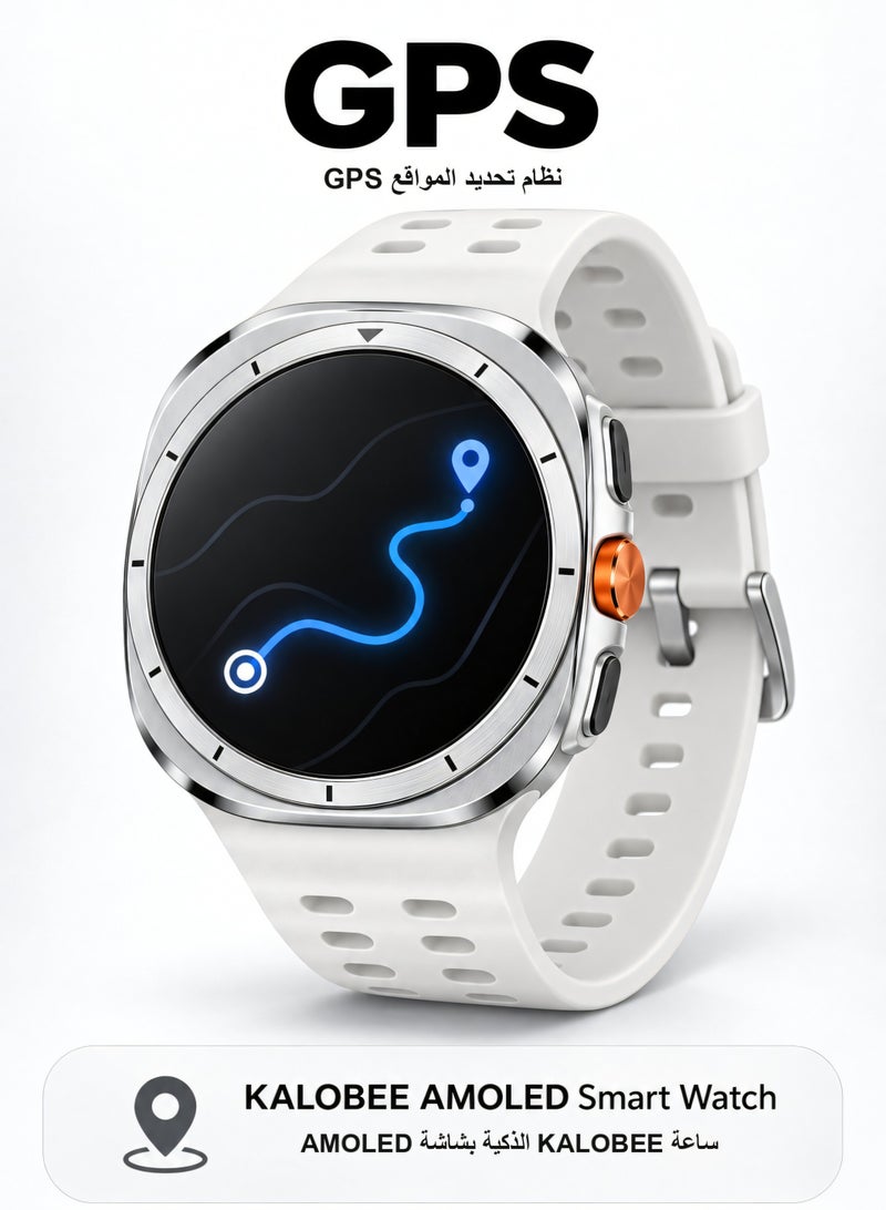 KALOBEE AMOLED Smart Watch Silver GPS Bluetooth Calling Heart Rate Monitor Fitness Tracker with Multiple Straps for Men and Women - Image 4