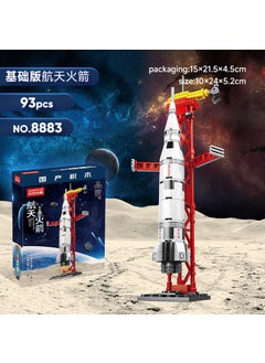 8883 Apollo 5