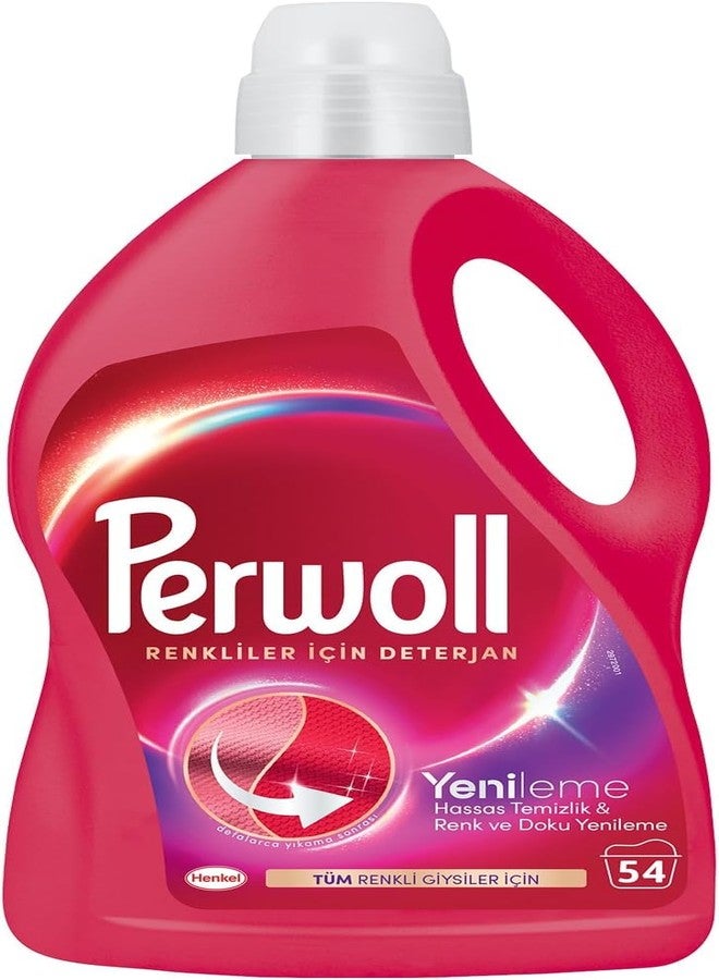 Perwoll Enhanced Color Liquid Laundry Detergent 2.97 Liters By Henkel, 3L | 54 Washes - Image 1