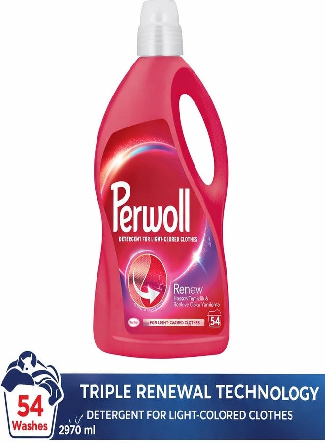 Perwoll Enhanced Color Liquid Laundry Detergent 2.97 Liters By Henkel, 3L | 54 Washes - Image 2