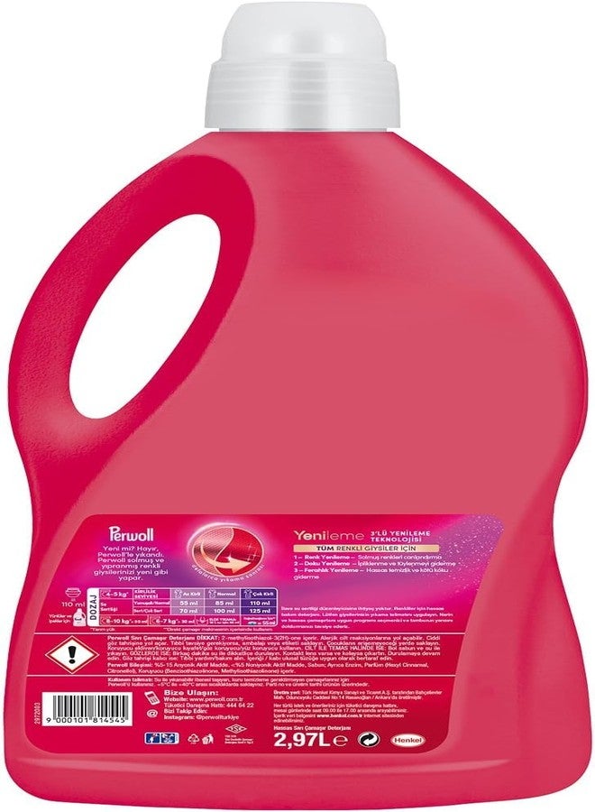 Perwoll Enhanced Color Liquid Laundry Detergent 2.97 Liters By Henkel, 3L | 54 Washes - Image 4