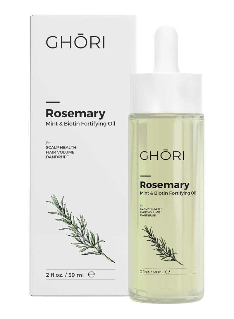 غوري زيت إكليل الجبل وزيت النعناع والبيوتين لنمو الشعر والتحكم في تساقط الشعر وتغذية فروة الرأس - Image 1